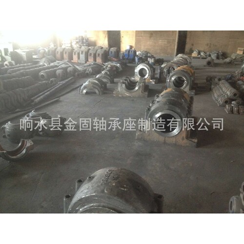 生产加工铸钢轴承座SD3164 SD3168轴承座系列 大型剖分式轴承座