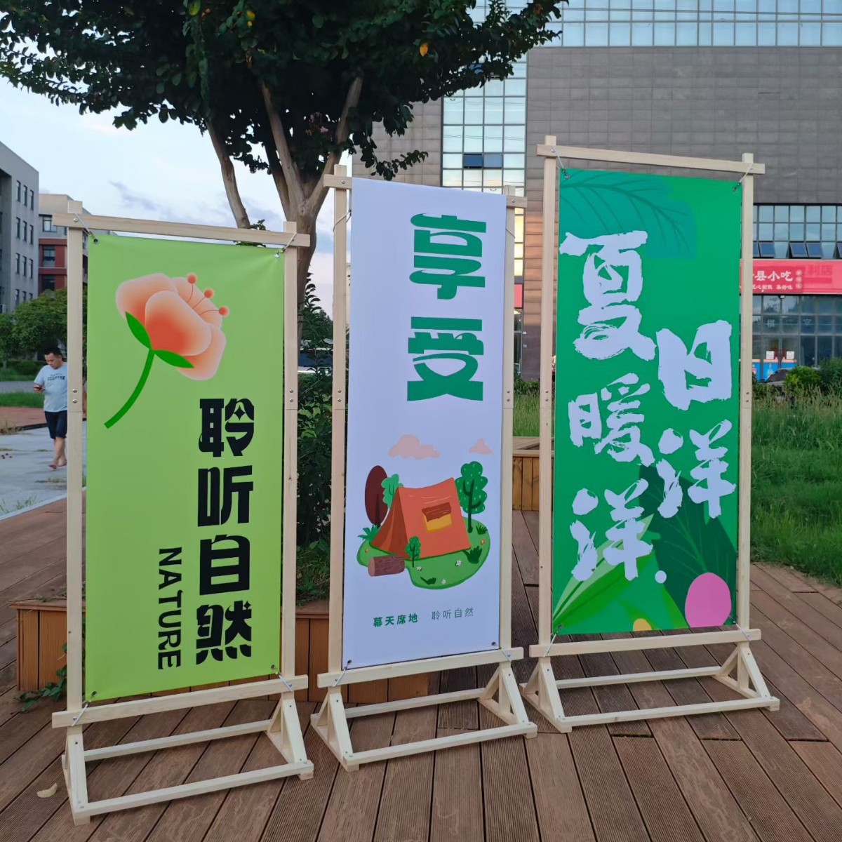 门框架木架展示架立式落地式实木屏广告牌门框展架海活动拼接架子图片