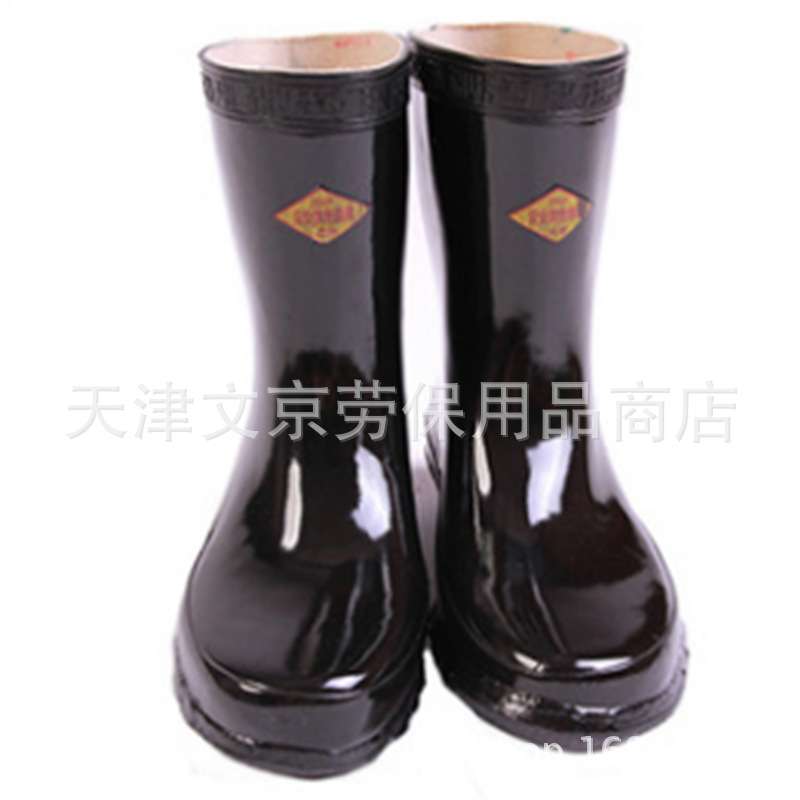 双安绝缘雨靴25KV高压电工中筒绝缘靴劳动保护用品橡胶绝缘靴