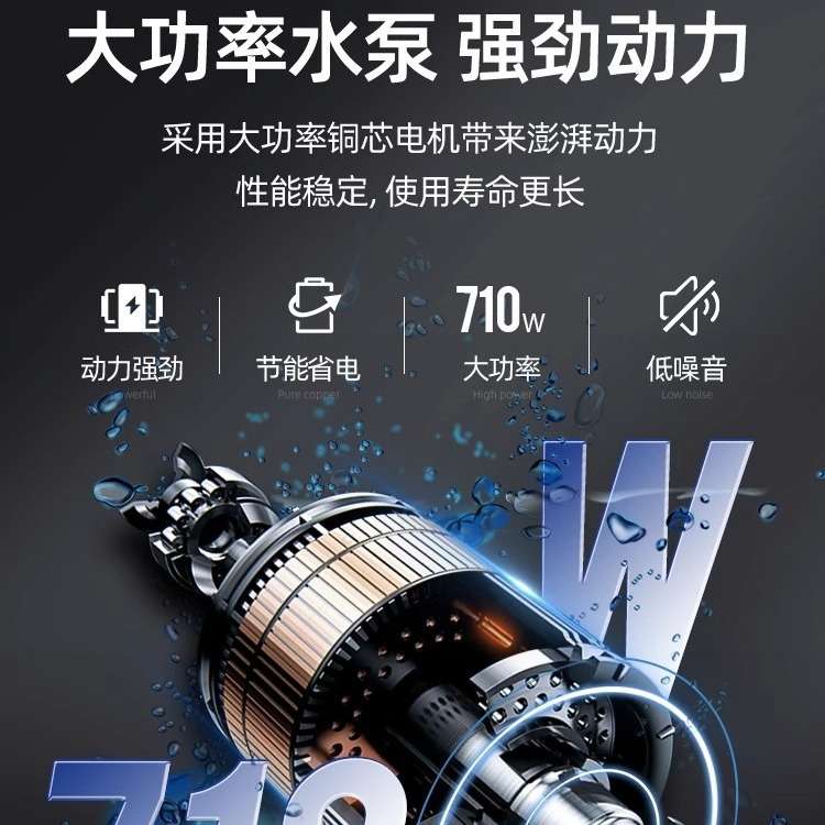 乐创商用洗碗机饭店揭盖式大型食堂餐厅用全自动洗杯刷碗机