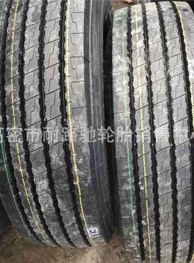 杭州中策 朝阳轮胎12R22.5 11R22.5 真空轮胎卡车货车平板车轮胎