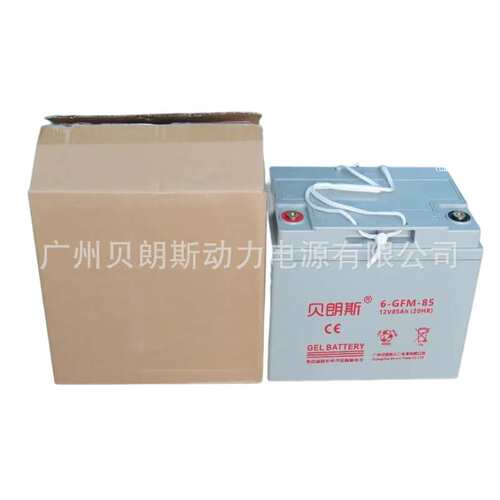 龙工叉车电池厂家6-GFM-85 电动托盘车电瓶12V85Ah 现货