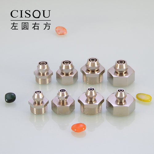 净水器转接头4/6分内外丝变2/3PE管铜快接直接饮水机直饮机铜配件