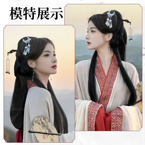 战国袍汉服假发一体式古风假发头饰魏晋风发髻盘发古装懒人假发包