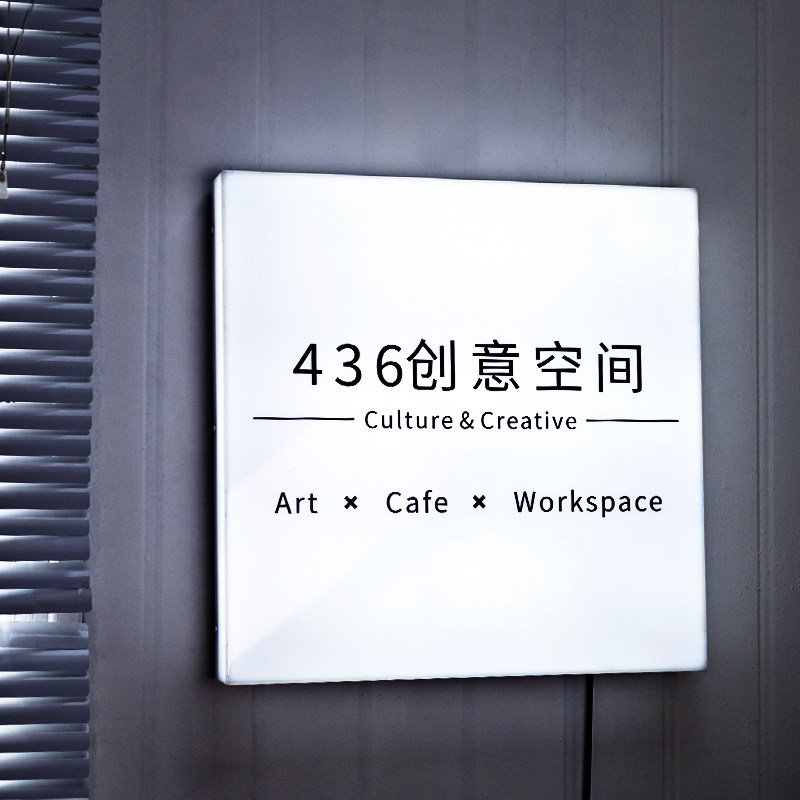亚克力灯箱广告牌 内置高亮led 灯光清晰透亮