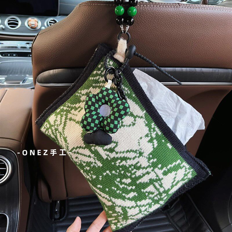 车载针织纸巾盒绿色串珠车内座椅纸巾袋女生车内收纳装饰品礼物