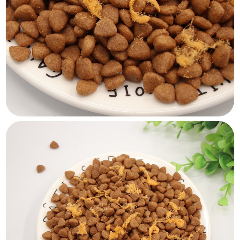 宠物营养狗粮通用泰迪金毛拉布拉多哈士奇牛肉粒双拼粮大型犬10斤
