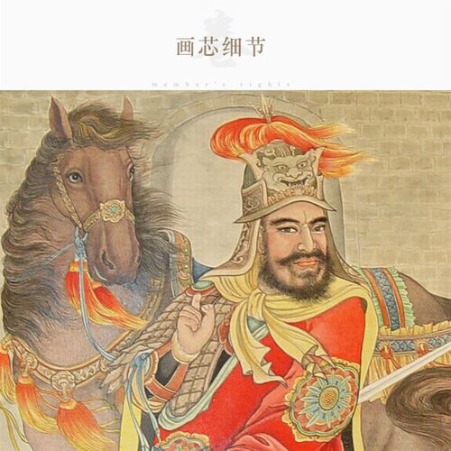 项羽画像挂图 西楚霸王古代人物装饰画 中式复古丝绸卷轴挂画定制