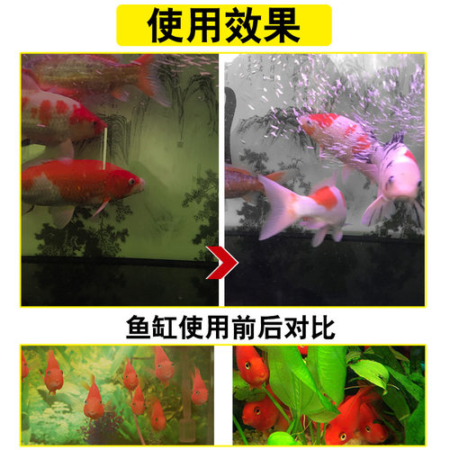 鱼缸过滤棉生化棉加厚过滤材料活性炭棉高密度水族箱净化海绵滤材