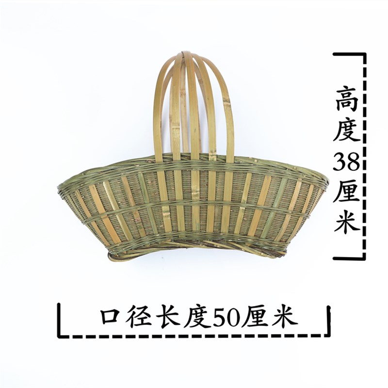 提篮 竹编 竹篮子 农村 水果采摘筐 菜篮鸡蛋筐 购物篮 道具包邮