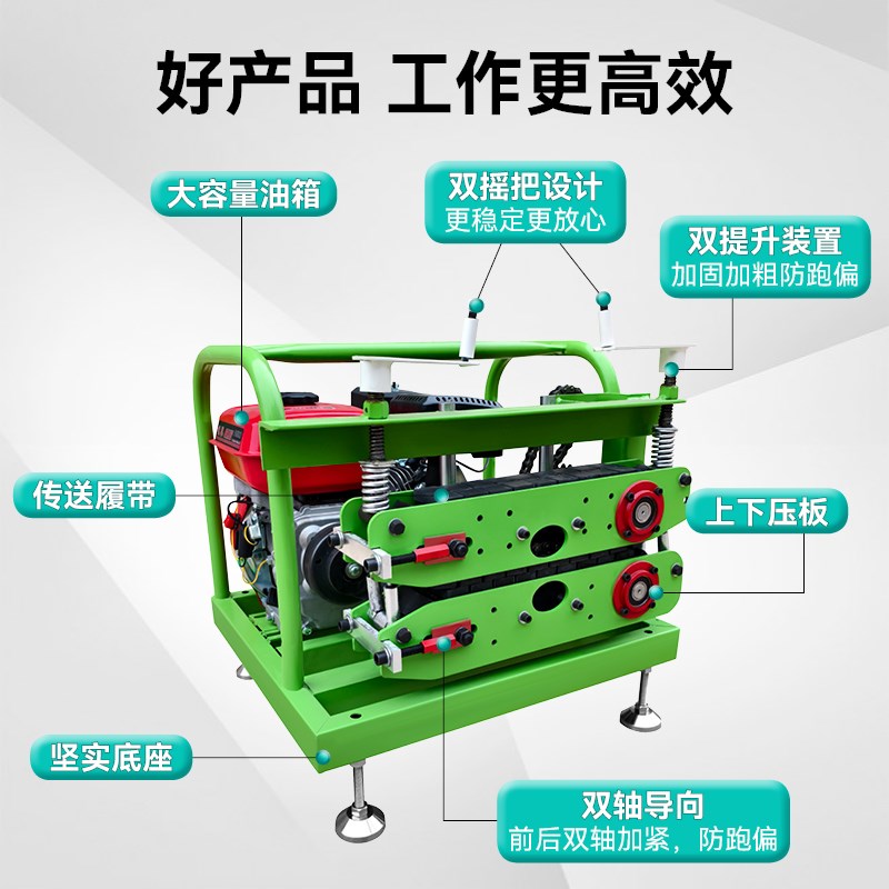 小型光缆牵引机拉缆机便携式拉线机全自动光纤电力缆穿线机拽缆机
