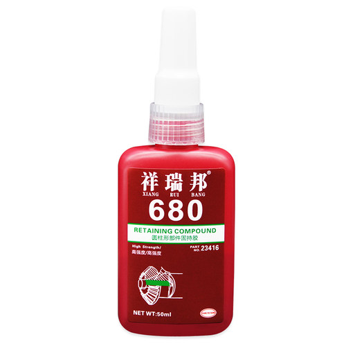 圆柱轴承密封胶603 609 638 648 680胶水厌氧胶水螺纹螺丝胶锁固