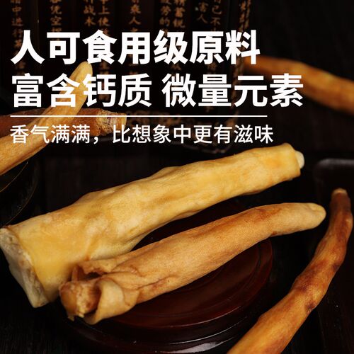 风干牛尾巴狗狗零食磨牙棒宠物金毛小型大型幼犬骨头耐咬