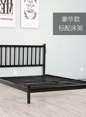 北欧双人床简约铁艺床1.8米1.5米美式铁架床金属床儿童单人铁床