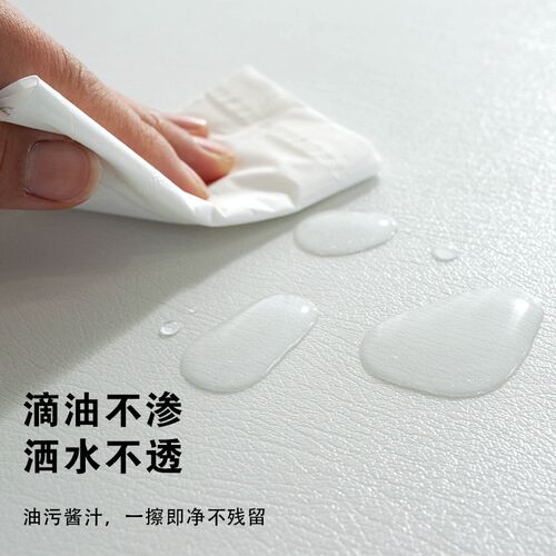 洗衣机盖布皮革保护垫微波炉洗衣机防尘罩桌垫防水防油桌布桌面垫