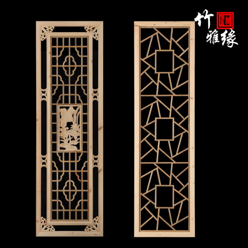 东阳木雕花格屏风实木隔断电视背景墙玄关仿古门窗中式吊顶镂空格