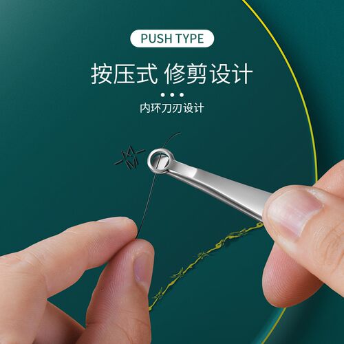 德系鼻毛孔修剪器男女士手动不锈钢圆头鼻毛剪刀环形拔鼻毛夹神器