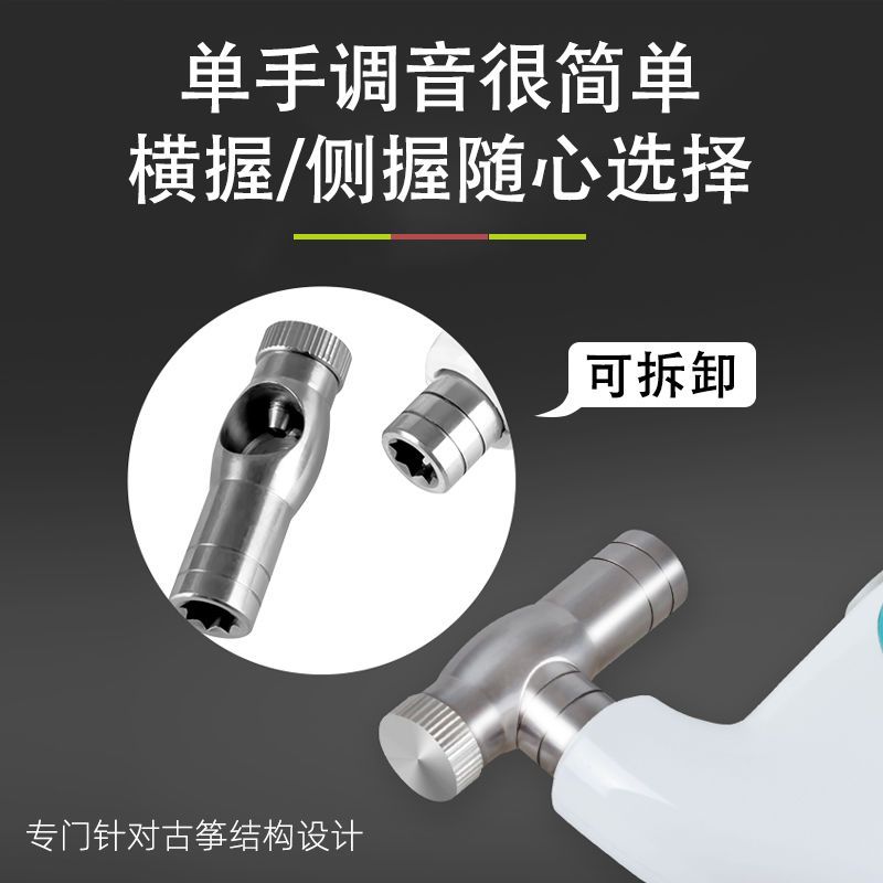 小天使WST-605B古筝调音器定音器自动校音器扳手三合一专业音准仪