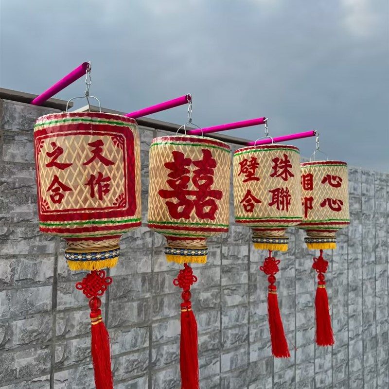 潮汕州传统竹编油纸迷你手提灯笼姓氏囍结婚复古国风中秋元宵儿童