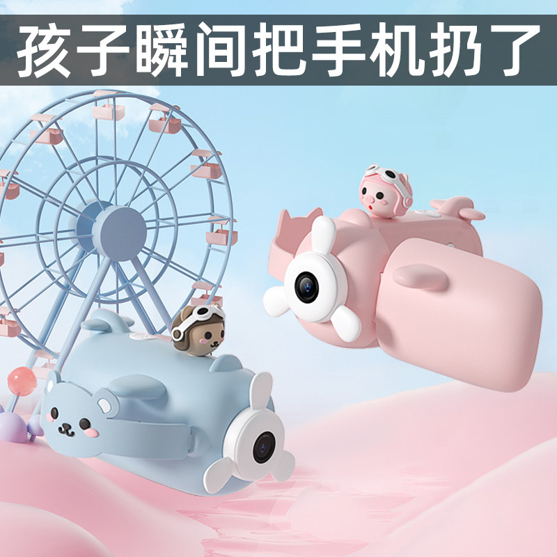 2024新款儿童生日礼物女孩8男孩5益智3-6岁女童4小玩具实用草莓熊