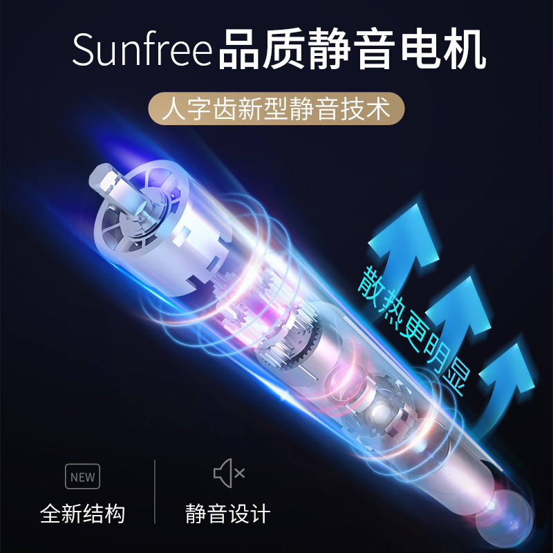 充电式电动卷帘窗帘 遥控自动升降遮光帘 全遮光浴室适用