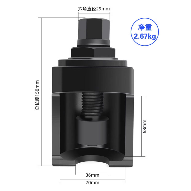 大车球头取出器球笼货车球头拆卸取出转向杆摇臂拆装工具扳子扳手