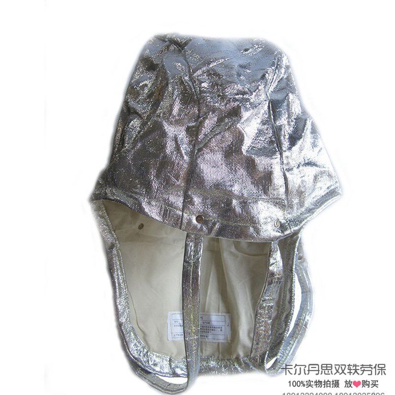 劳卫士铝箔耐高温头罩隔热头罩消防防火冶冻炉前工面罩LWS-017