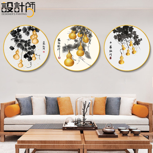 五福临门玄关画圆形餐厅装饰画新中式客厅墙面壁画寓意好进门挂画