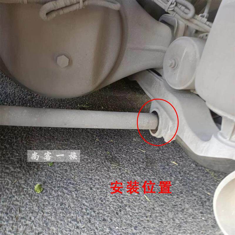 适用新款解放J6P后桥稳定杆胶套 气囊悬浮桥平衡杆吊臂衬套J6原厂