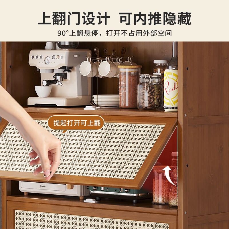 小户型厨房餐边柜立柜加厚中古风复古靠墙橱柜置物收纳调味料储物