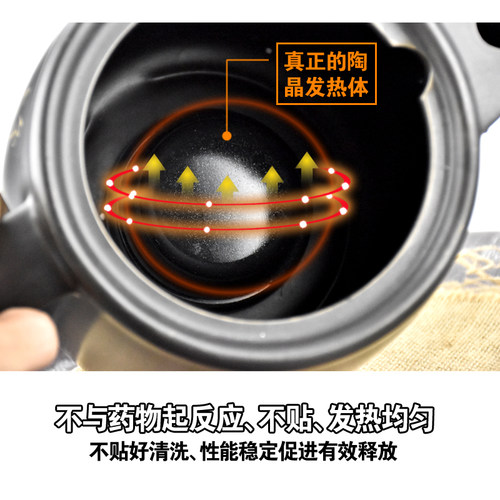 全自动中药壶煎药家用电煎中医砂锅中医壶煎电药罐煮煲熬药养生壶