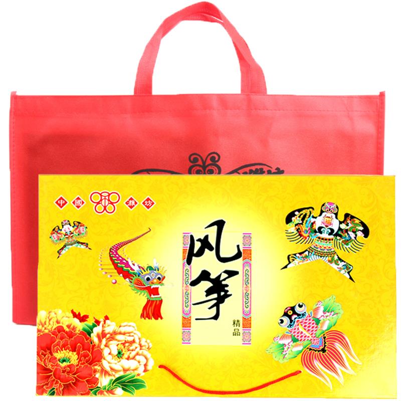 潍坊风筝礼盒 套五套八沙燕脸谱风筝 传统手工艺品 外事礼品 包邮