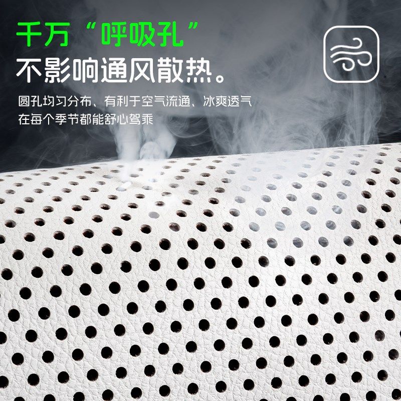 汽车坐垫夏季单片?椅垫车内车垫三件套车载后排座垫夏天2025新款