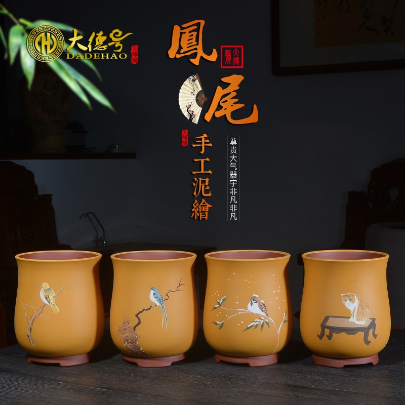 陶瓷紫砂多肉小花盆君子兰兰花兰草蝴蝶兰透气可爱创意盆栽专用盆