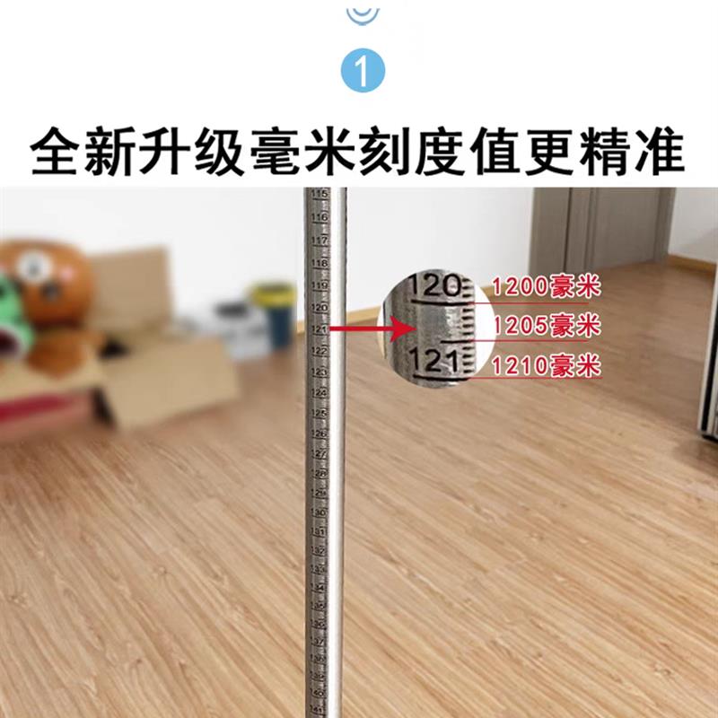 儿童宝宝身高测量仪尺家用成人量身高便携幼儿园身高测量尺量高器