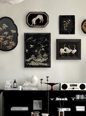 《琼楼花语》植物花卉中古风装饰画黑色挂画组合餐厅客厅墙面装饰