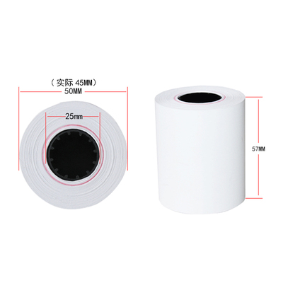 57x30mm 57*30 针式 普通 影印纸 ERC09纸 收银 双胶纸 非热敏纸