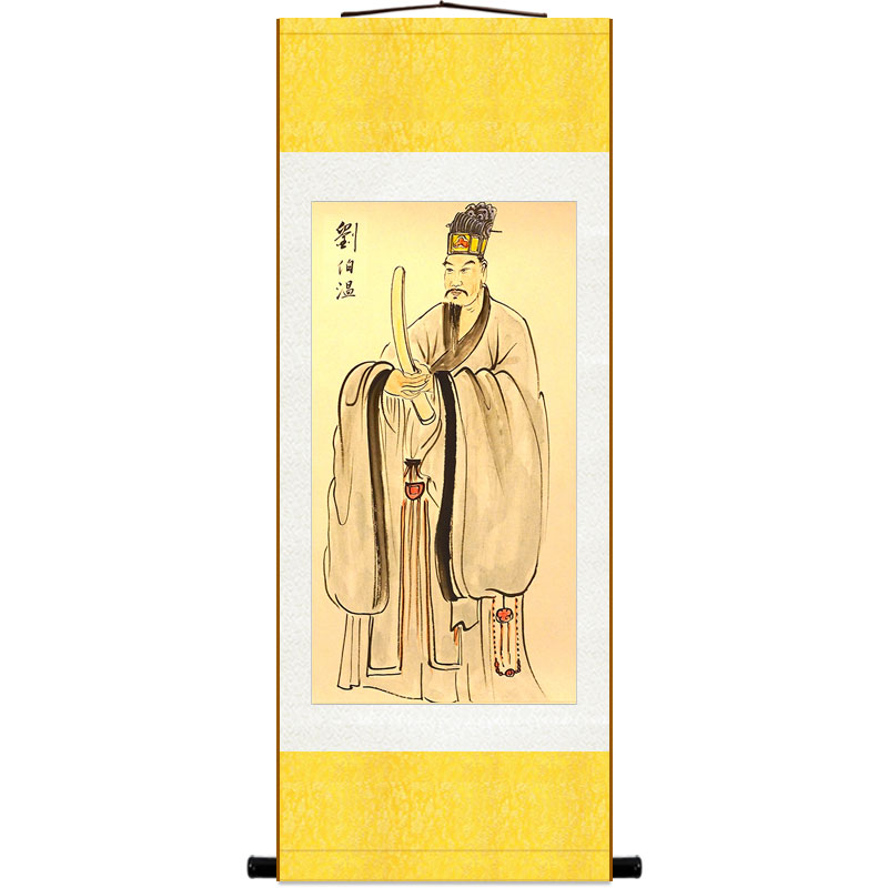 刘伯温画像 刘基人物书房装饰画卷轴画 复古丝绸挂画包邮定制定做