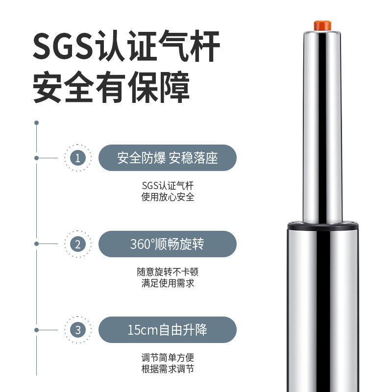 师傅椅理发店美发大工凳美发大工椅子美发凳子师傅升降椅子马鞍椅
