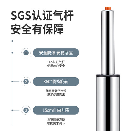 师傅椅理发店美发大工凳美发大工椅子美发凳子师傅升降椅子马鞍椅