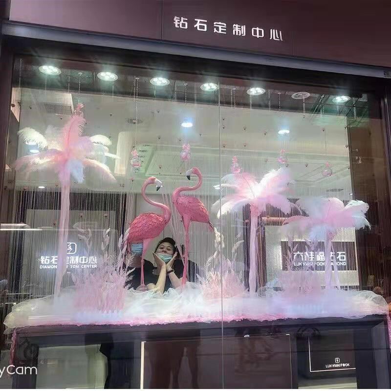 中秋国庆珠宝店橱窗装饰布置金店火烈鸟摆件网红展示落地场景道具