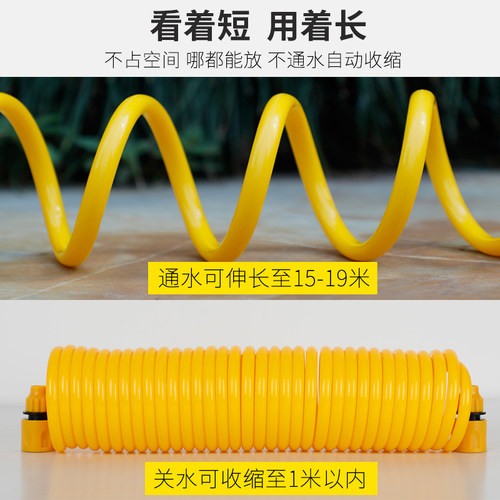 洗车水枪家用高压冲洗喷头浇花神器地面阳台喷自来水伸缩水管软管