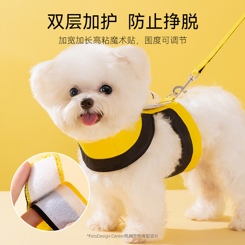 小狗狗牵引绳背心式小型犬泰迪比熊博美胸背带狗链子宠物遛狗绳子