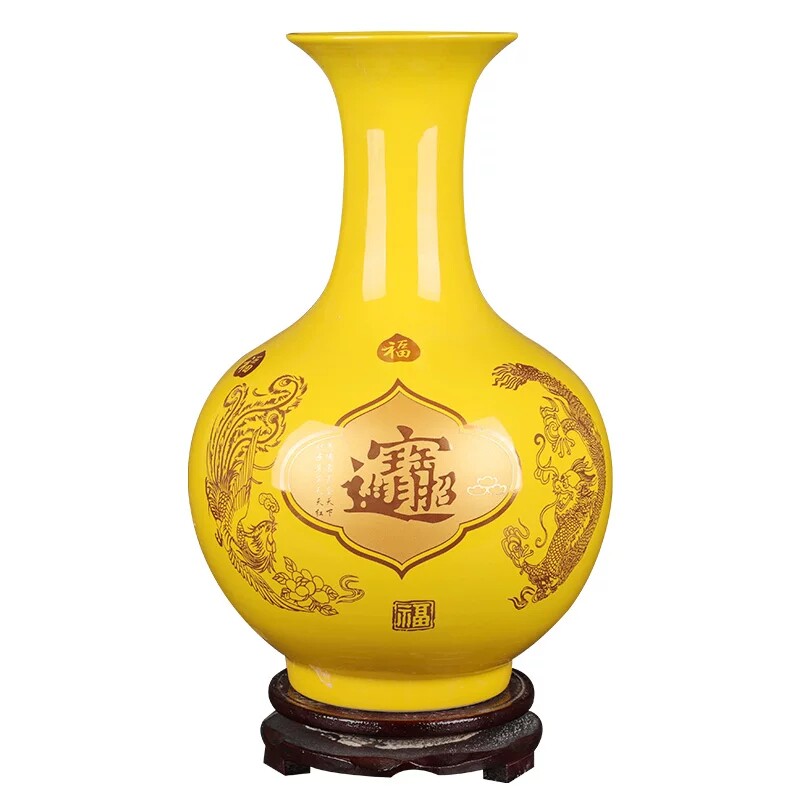景德镇陶瓷花瓶摆件大号招财进宝客厅插花装饰品桌面酒柜中式摆设