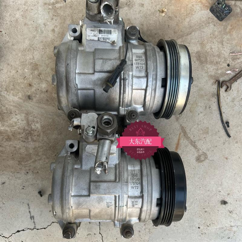 上汽大通V80空调压缩机依维柯压缩机空调泵冷气泵总大通V80空调泵