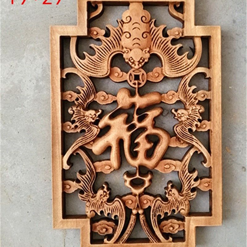 新款东阳木雕挂件香樟实木板雕刻仿古工艺品背景墙壁装饰方形龙