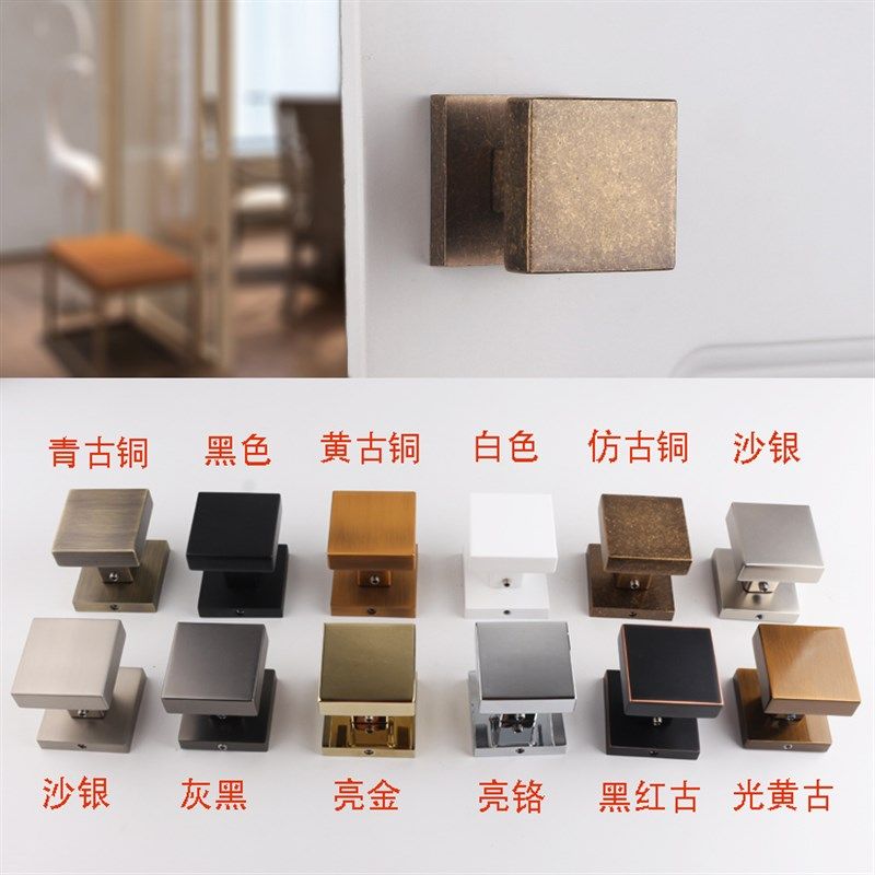 依佰利隐形门锁暗锁背景墙单面实心正方形门把手简约室内球形门锁