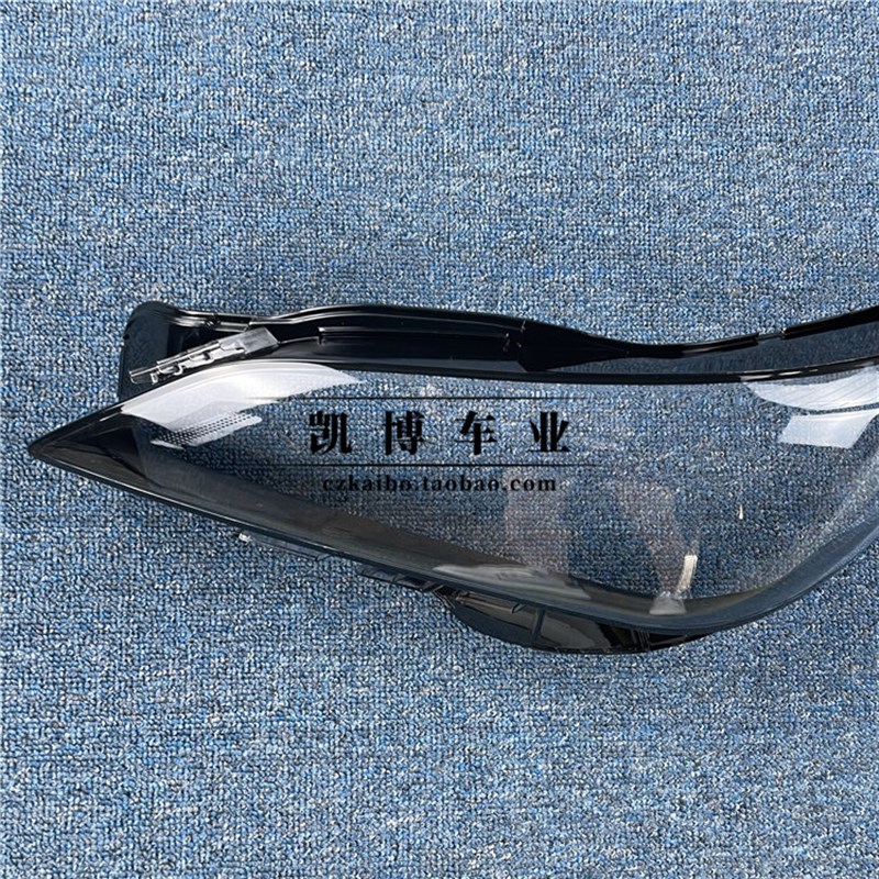 适用于长安睿骋CC前大灯罩 18-21款锐程CC前大灯透明灯罩 大灯壳