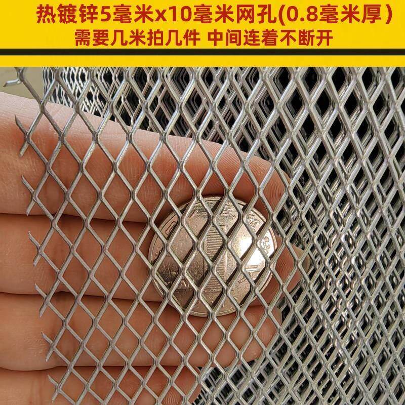 镀锌铁丝网格菱形钢丝网片铁丝围护栏/隔离栏