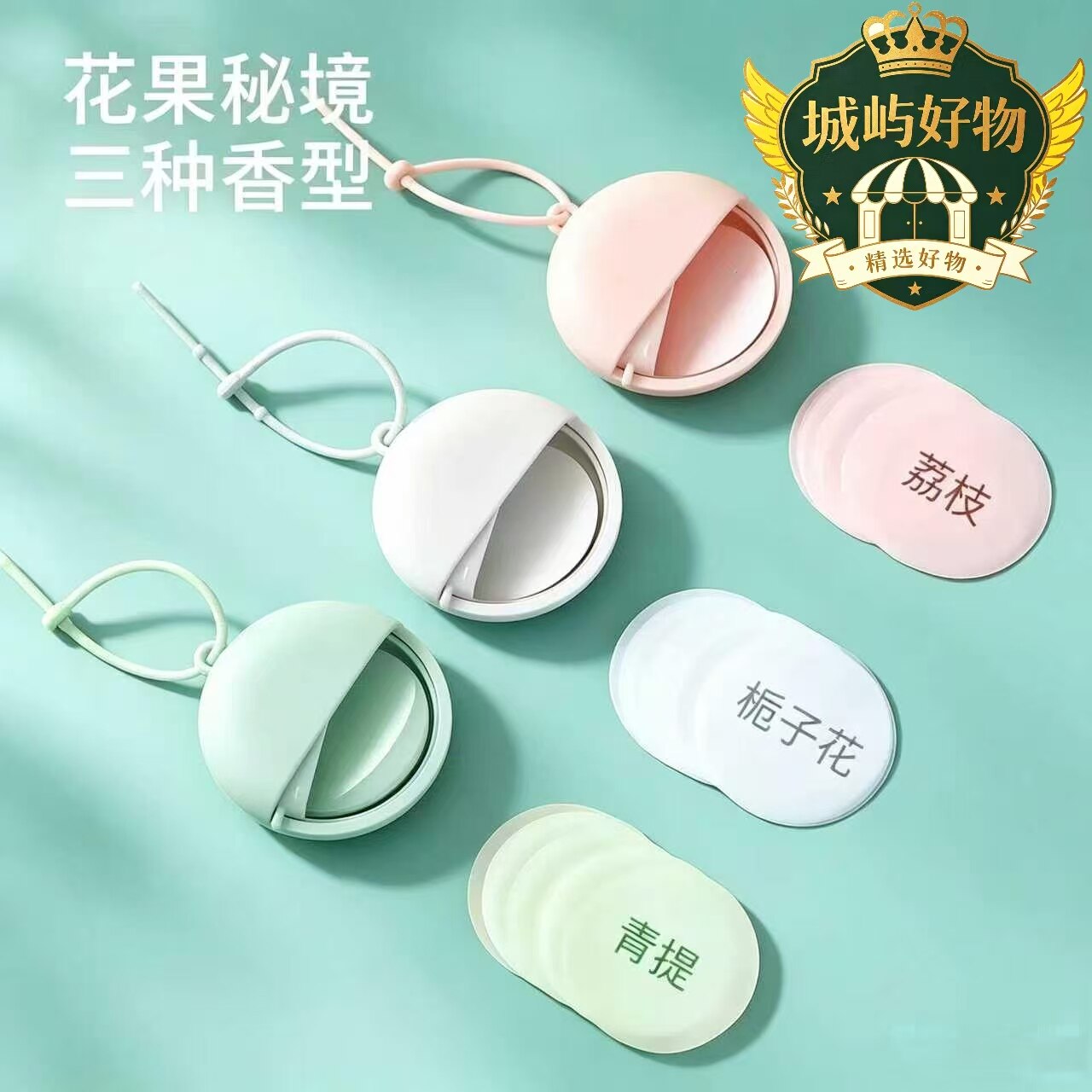 随身旅行便携香皂纸户外迷你一次性卫生清洁香皂纸片居家日用ZY